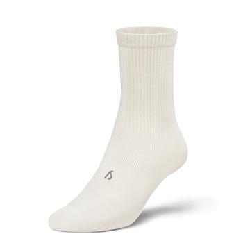 Chaussettes Allbirds Trino® Sprinters Crew Homme Blanche | FR4704HK